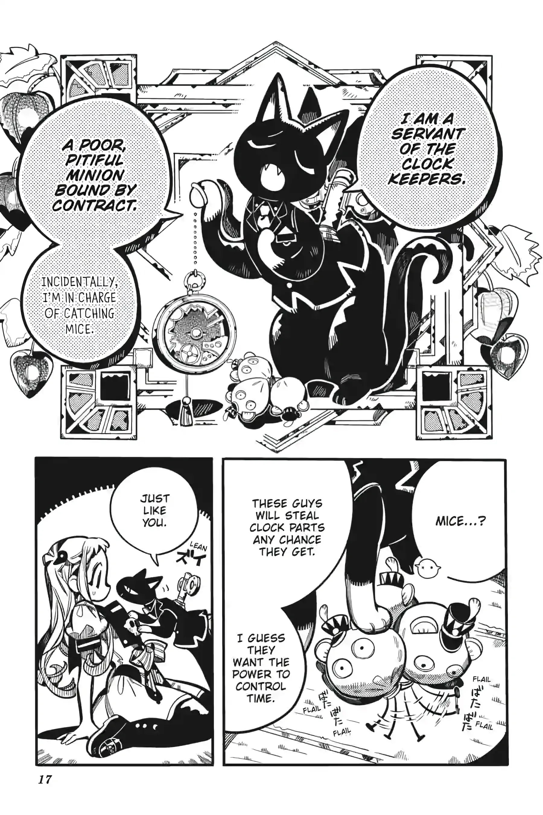 Toilet Bound Hanako Kun, Chapter 123 image 17
